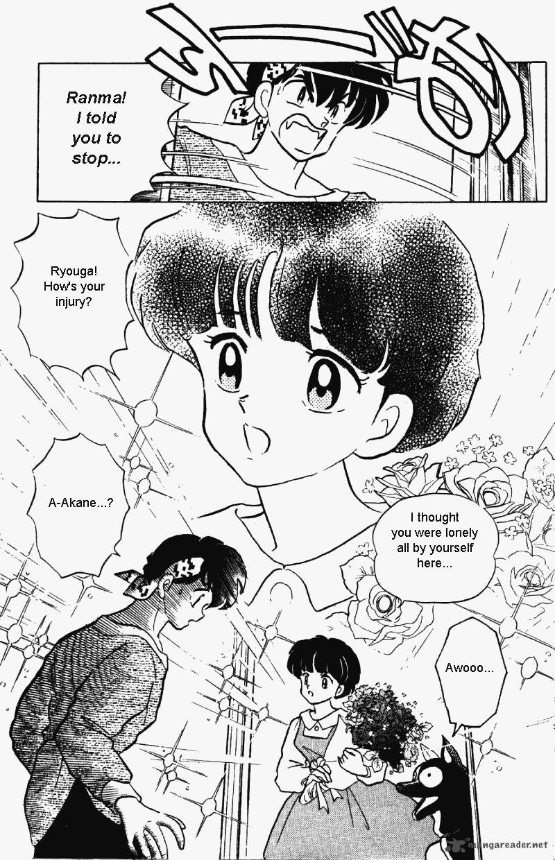 ranma_1_2_31_62