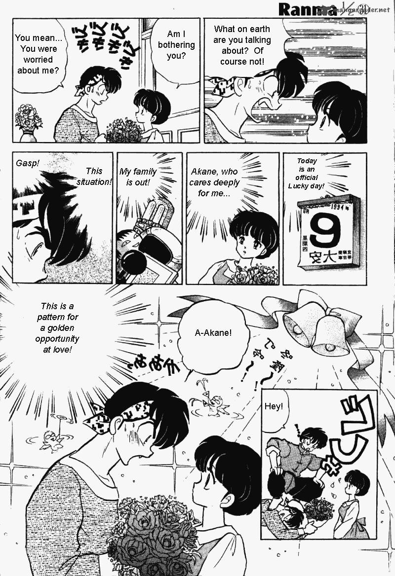 ranma_1_2_31_63