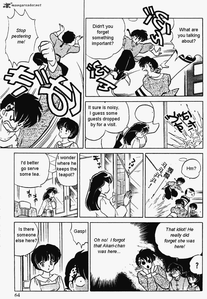 ranma_1_2_31_64