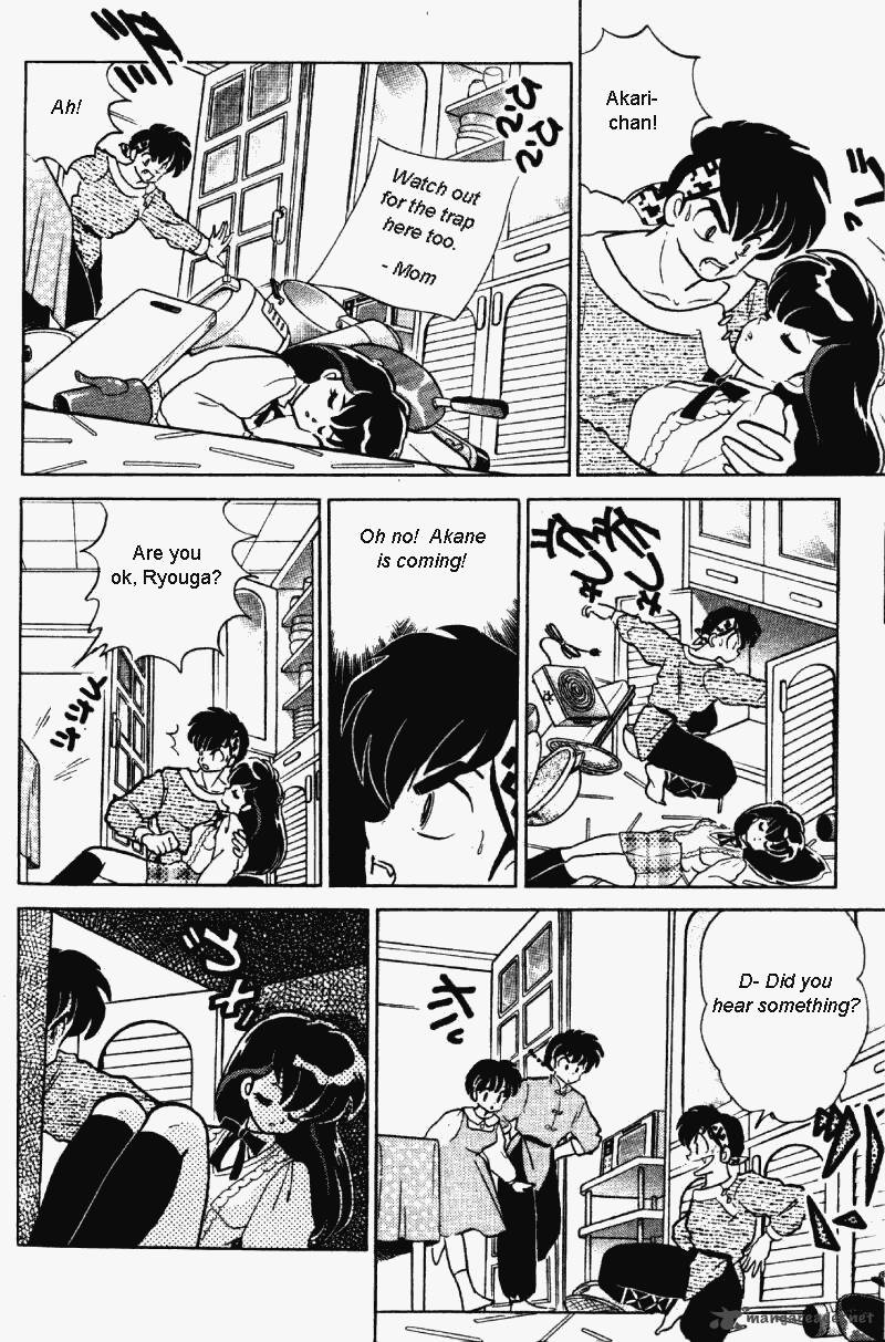 ranma_1_2_31_65
