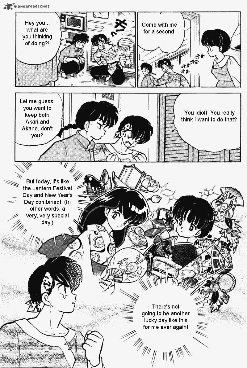ranma_1_2_31_66