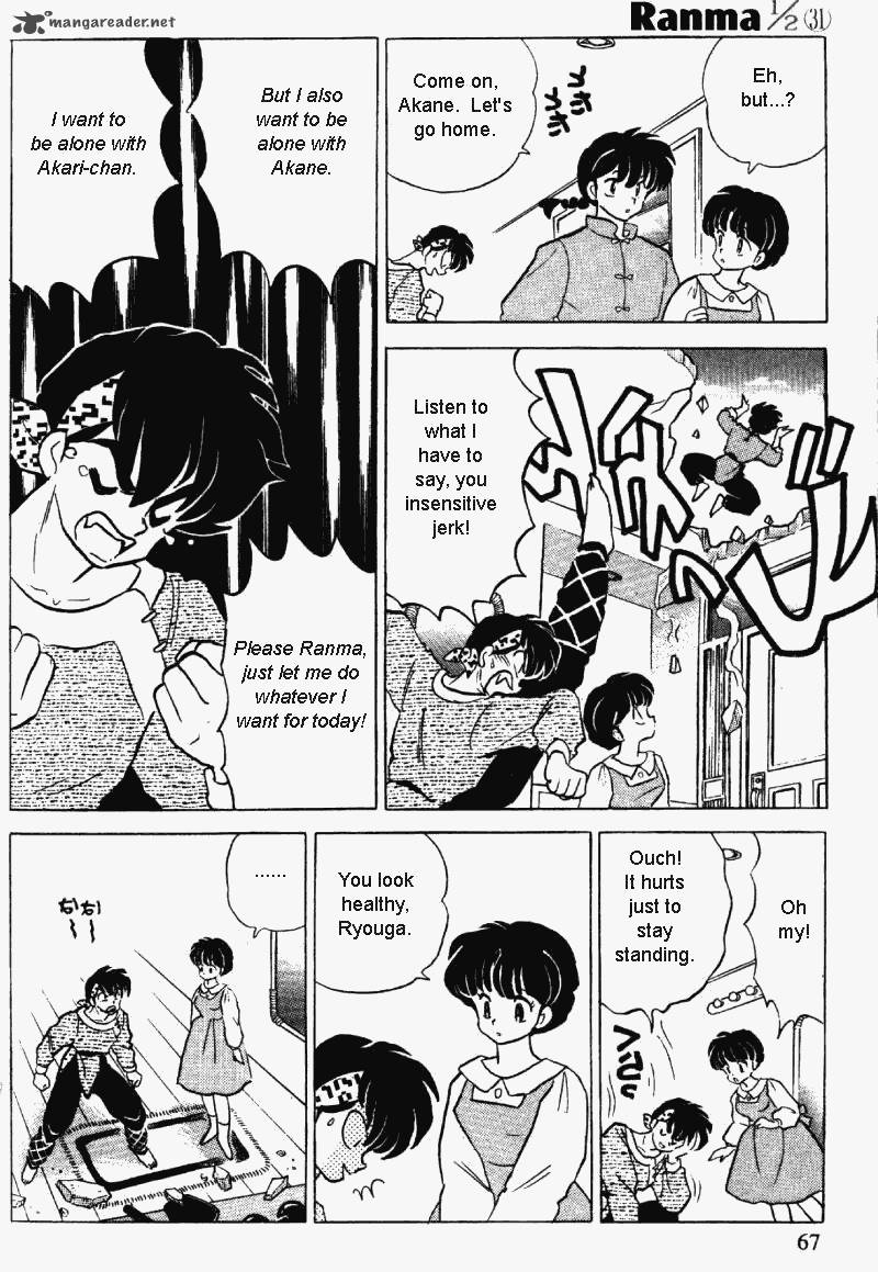 ranma_1_2_31_67