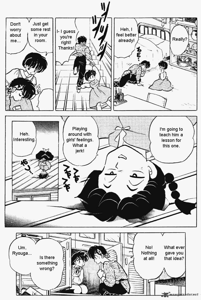 ranma_1_2_31_68