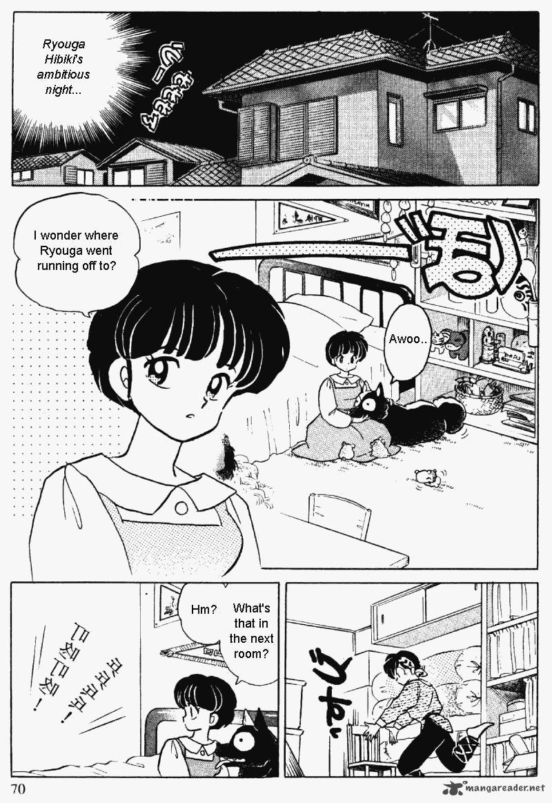 ranma_1_2_31_70