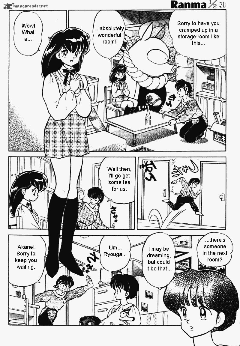 ranma_1_2_31_71