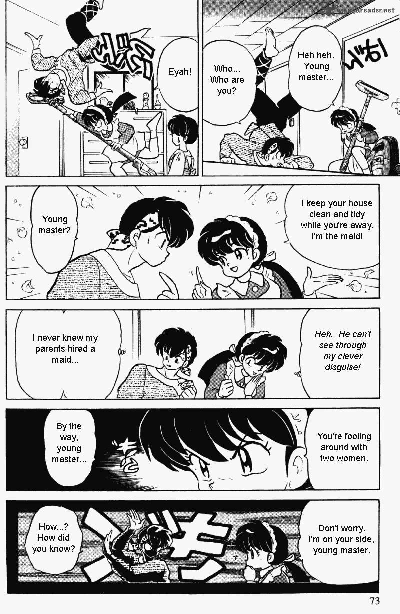 ranma_1_2_31_73