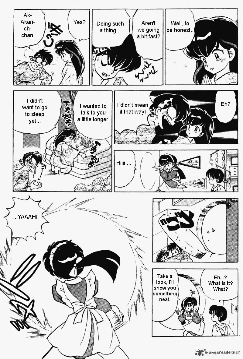 ranma_1_2_31_76