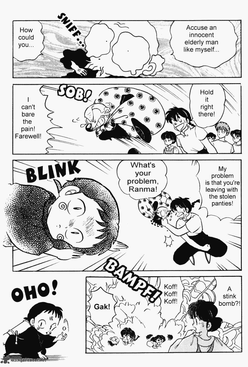 ranma_1_2_31_8