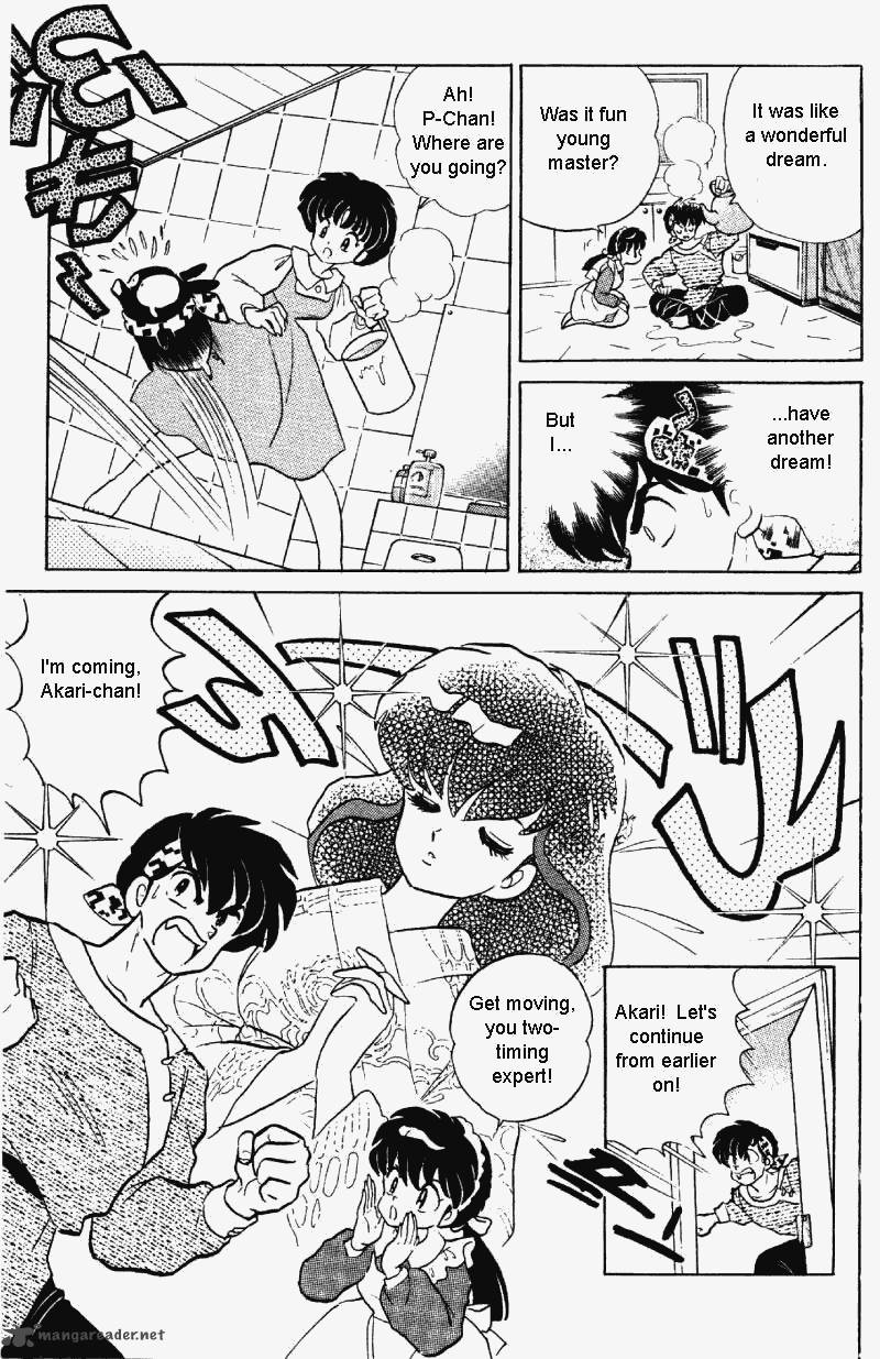 ranma_1_2_31_80
