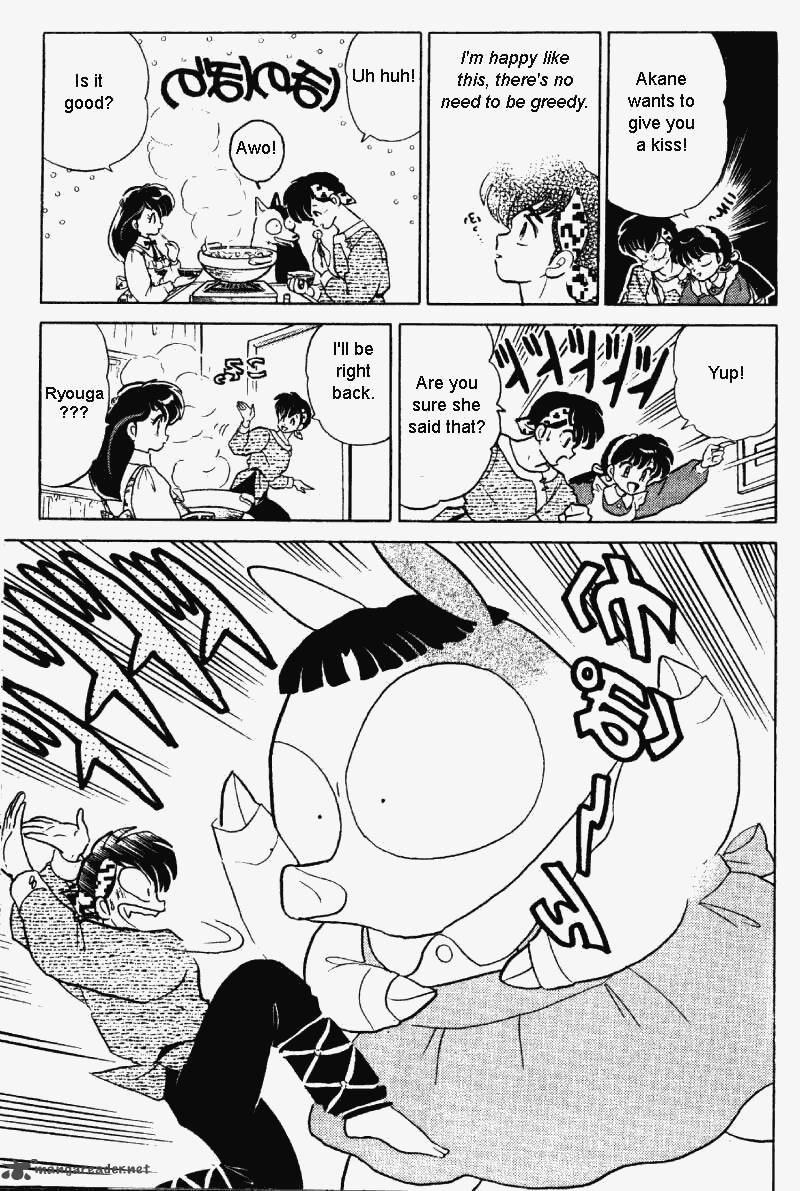 ranma_1_2_31_82