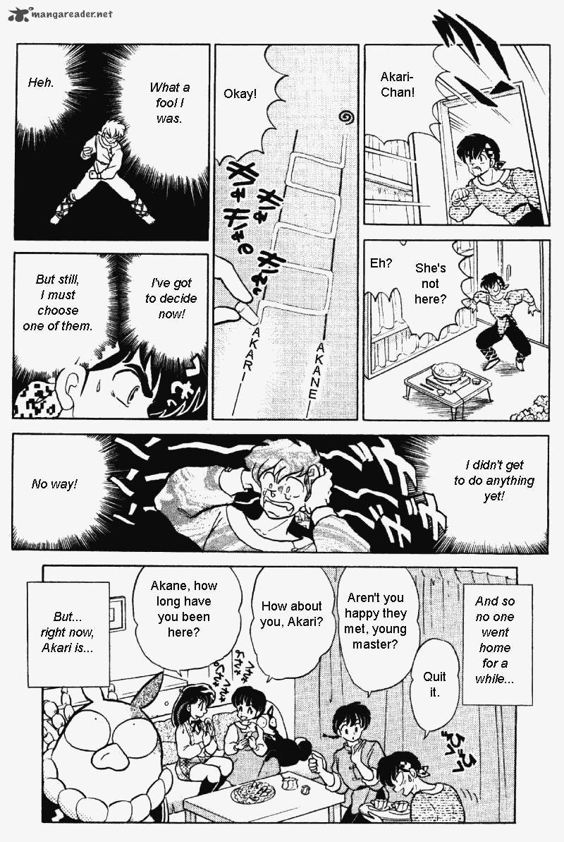 ranma_1_2_31_84