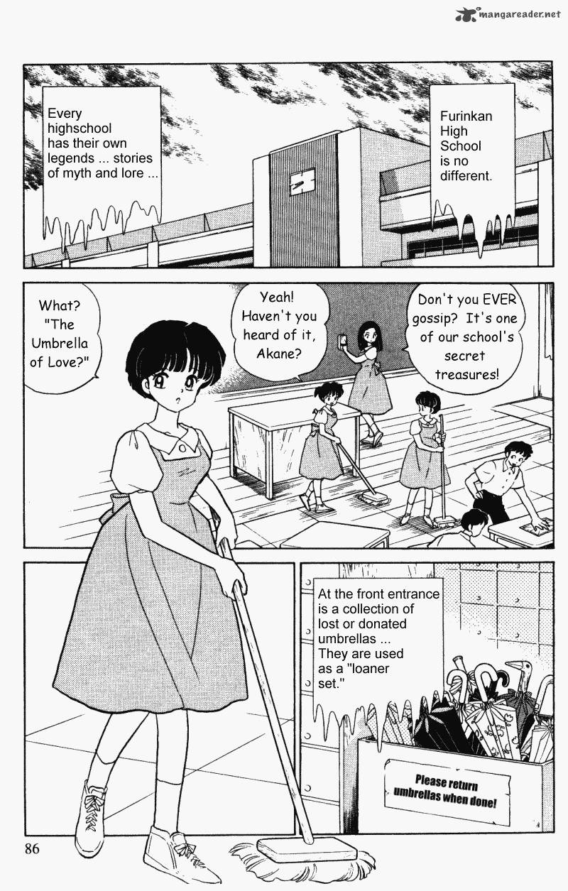 ranma_1_2_31_86