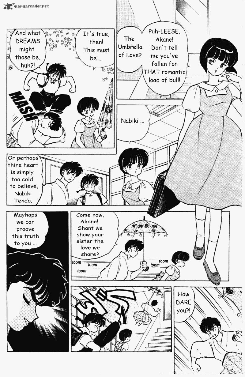 ranma_1_2_31_89