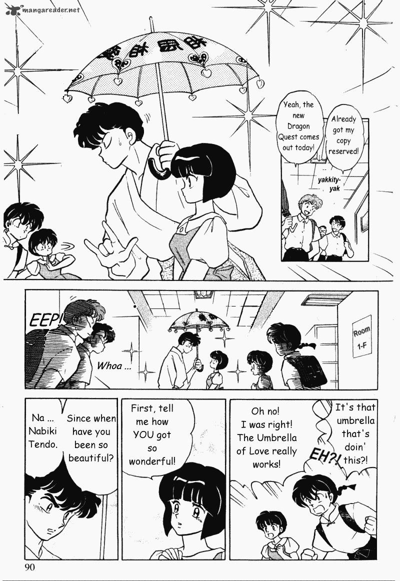 ranma_1_2_31_90