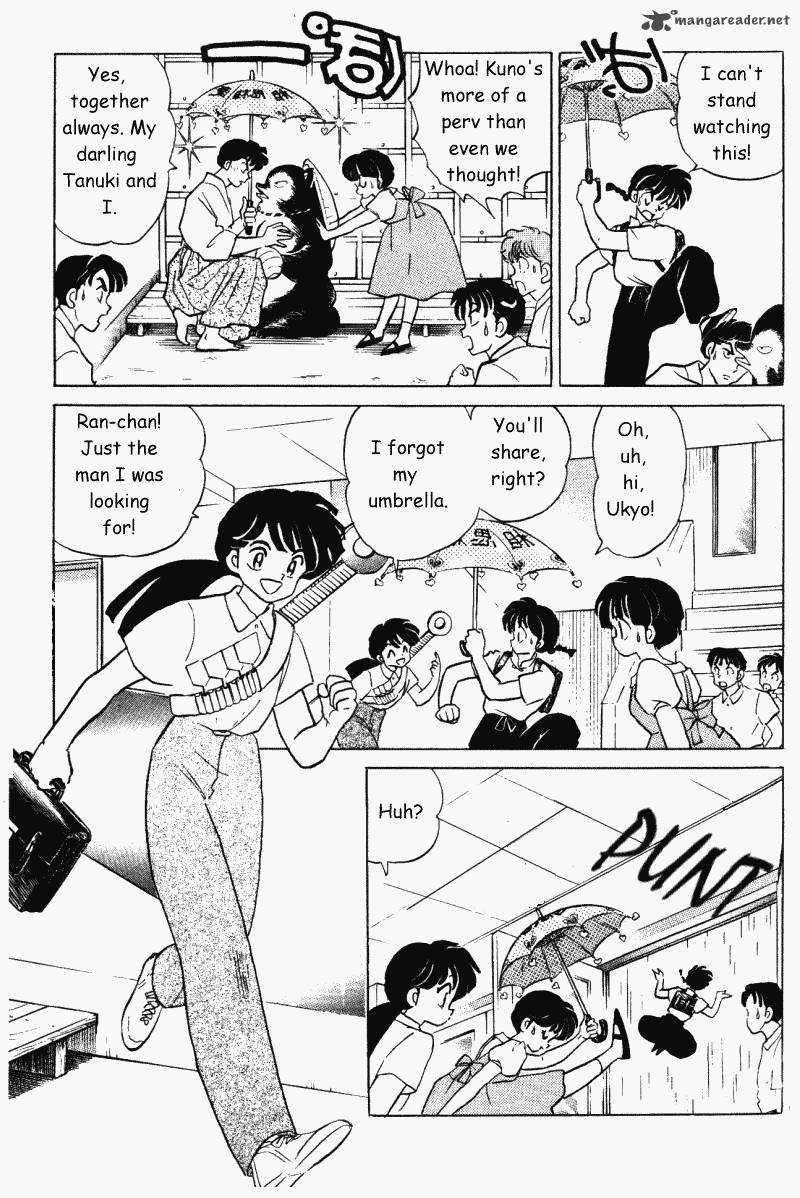 ranma_1_2_31_92
