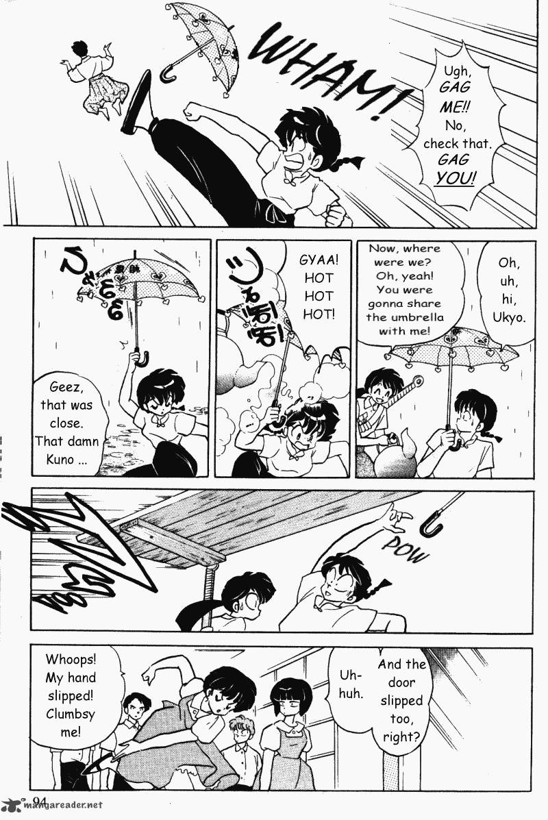 ranma_1_2_31_94