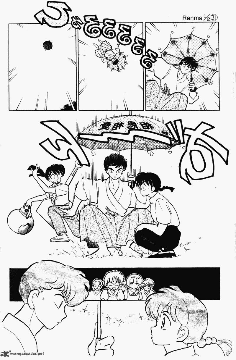 ranma_1_2_31_95