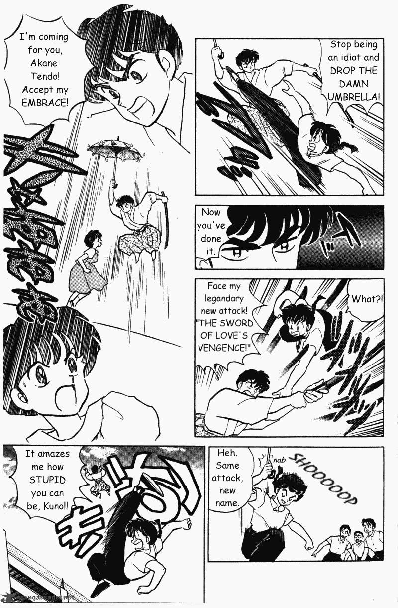 ranma_1_2_31_98