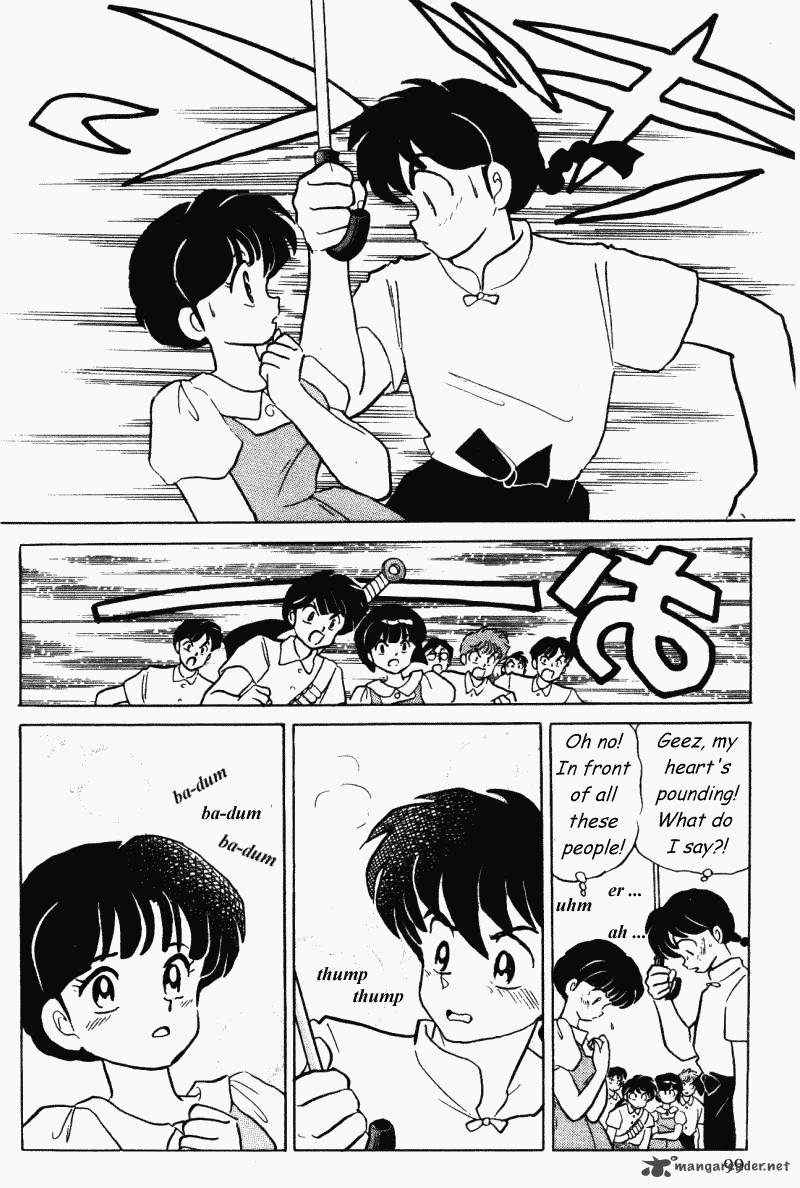 ranma_1_2_31_99