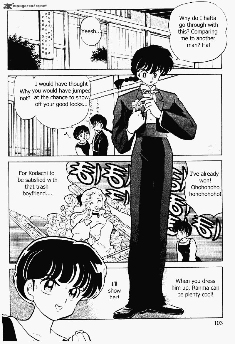 ranma_1_2_32_103