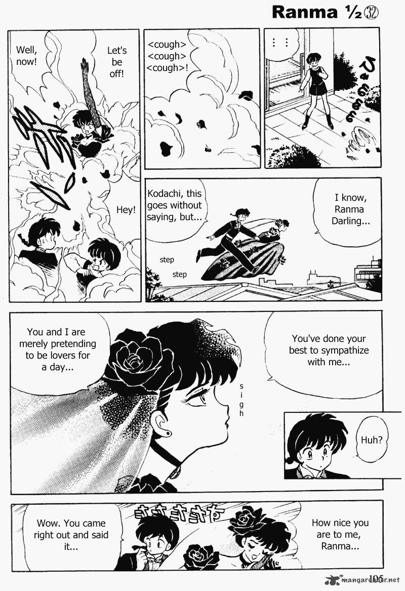 ranma_1_2_32_105