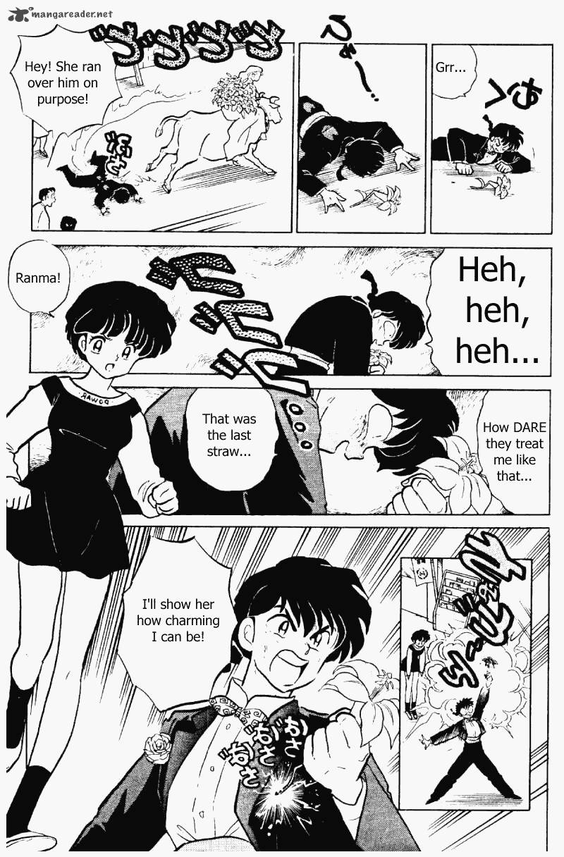 ranma_1_2_32_110