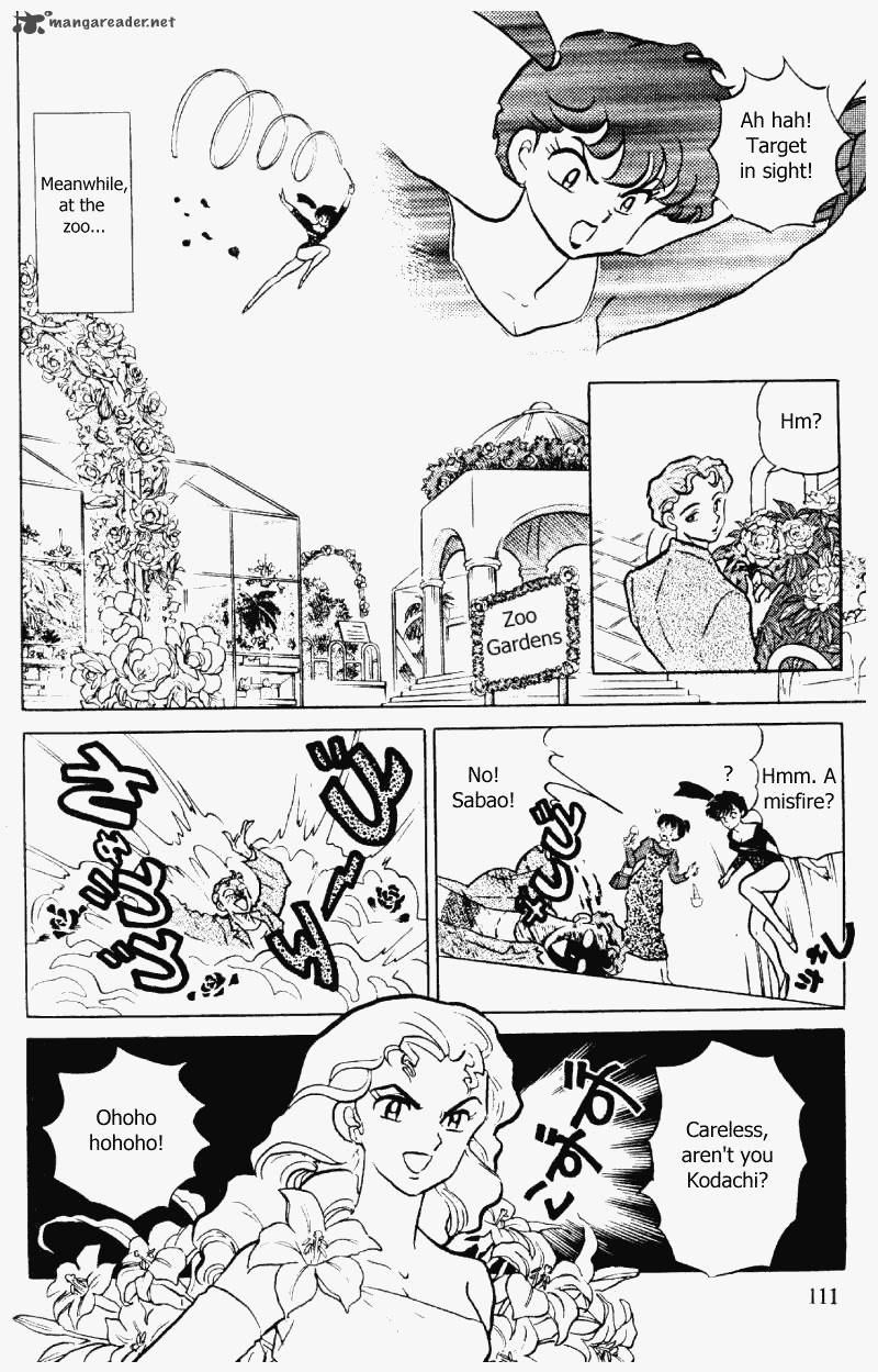 ranma_1_2_32_111