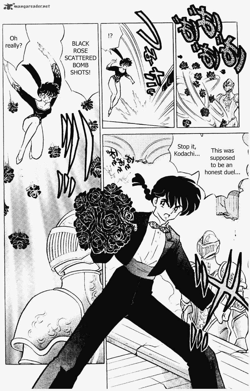 ranma_1_2_32_113