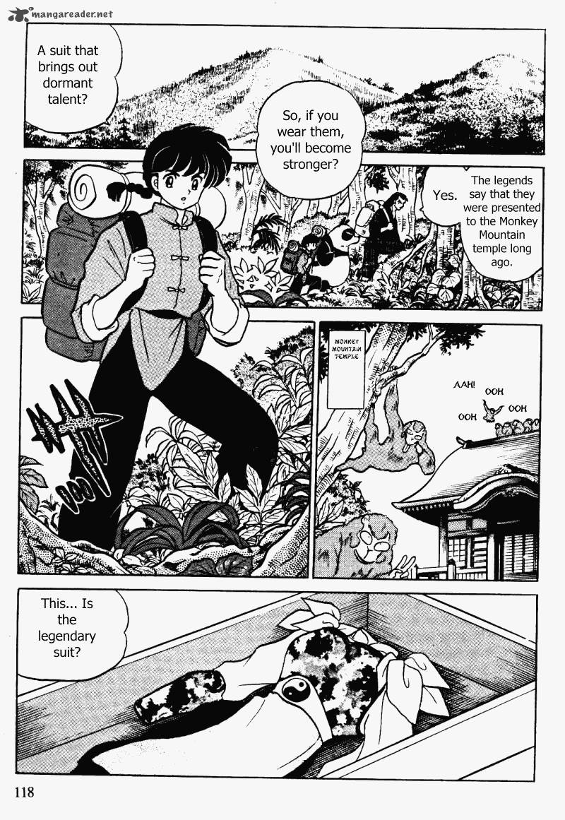 ranma_1_2_32_118