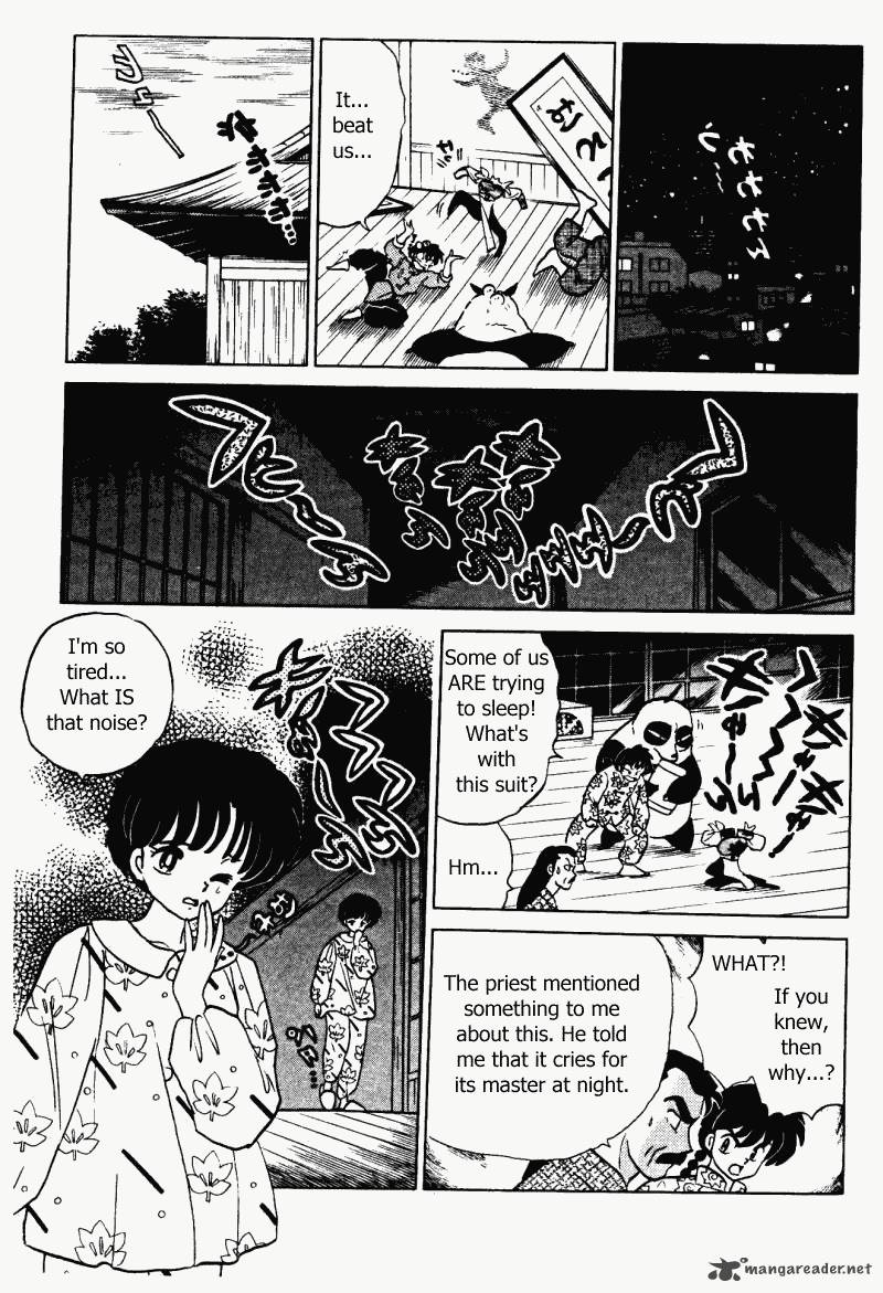 ranma_1_2_32_122