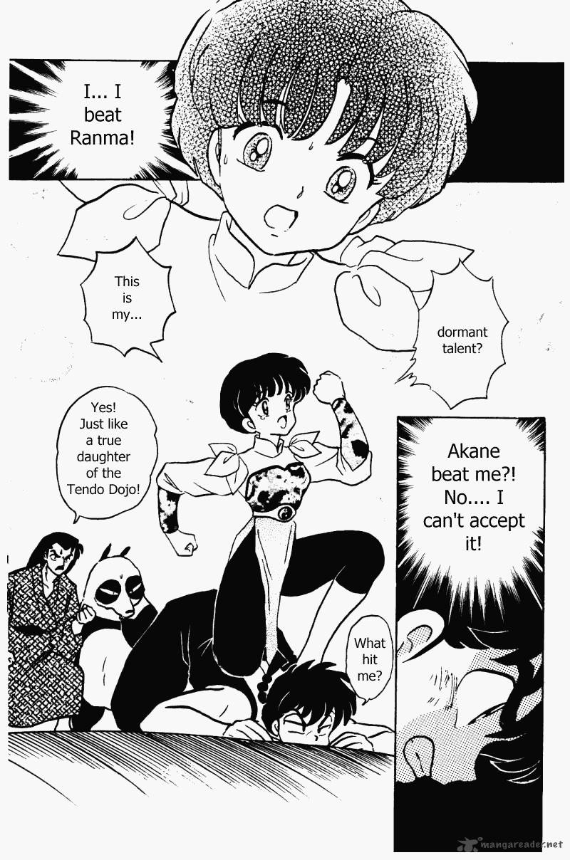 ranma_1_2_32_128