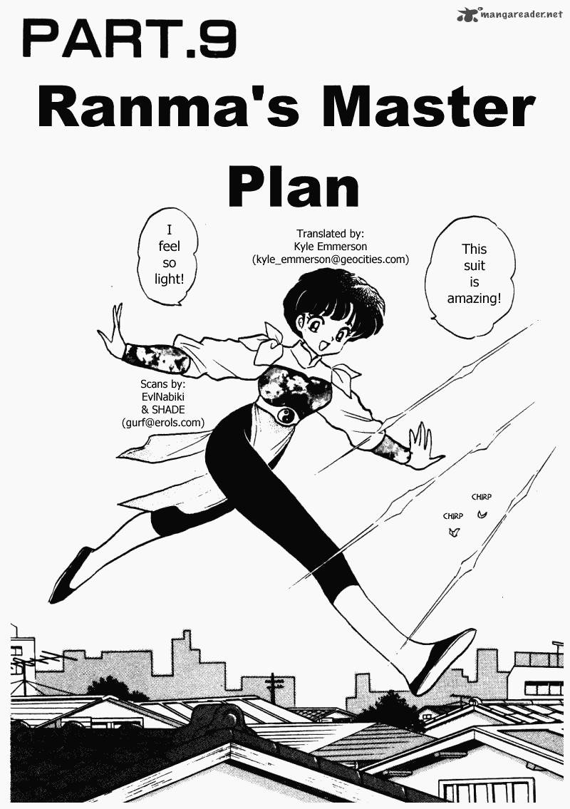 ranma_1_2_32_133