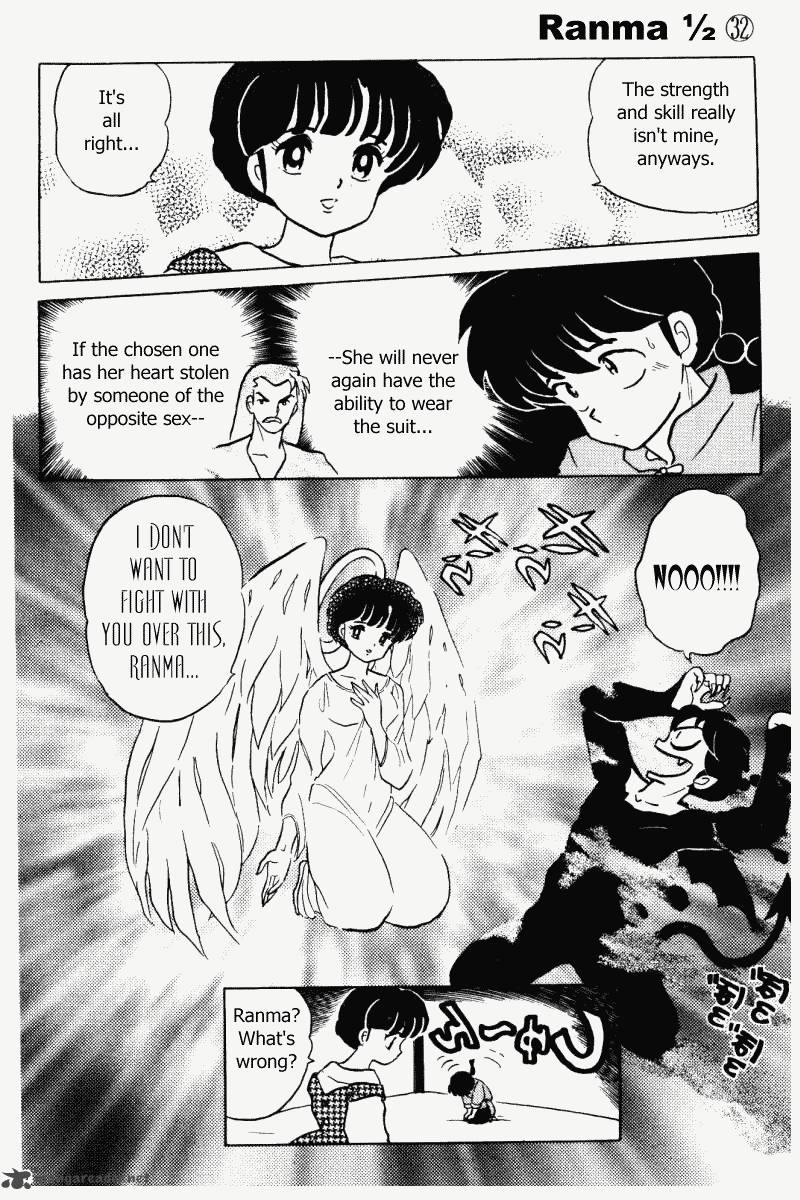 ranma_1_2_32_151