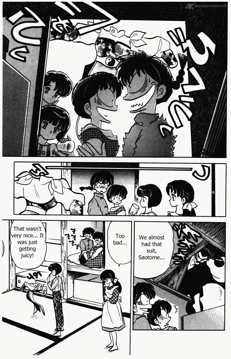 ranma_1_2_32_154