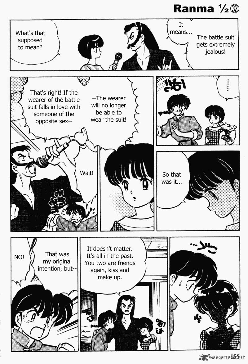 ranma_1_2_32_155