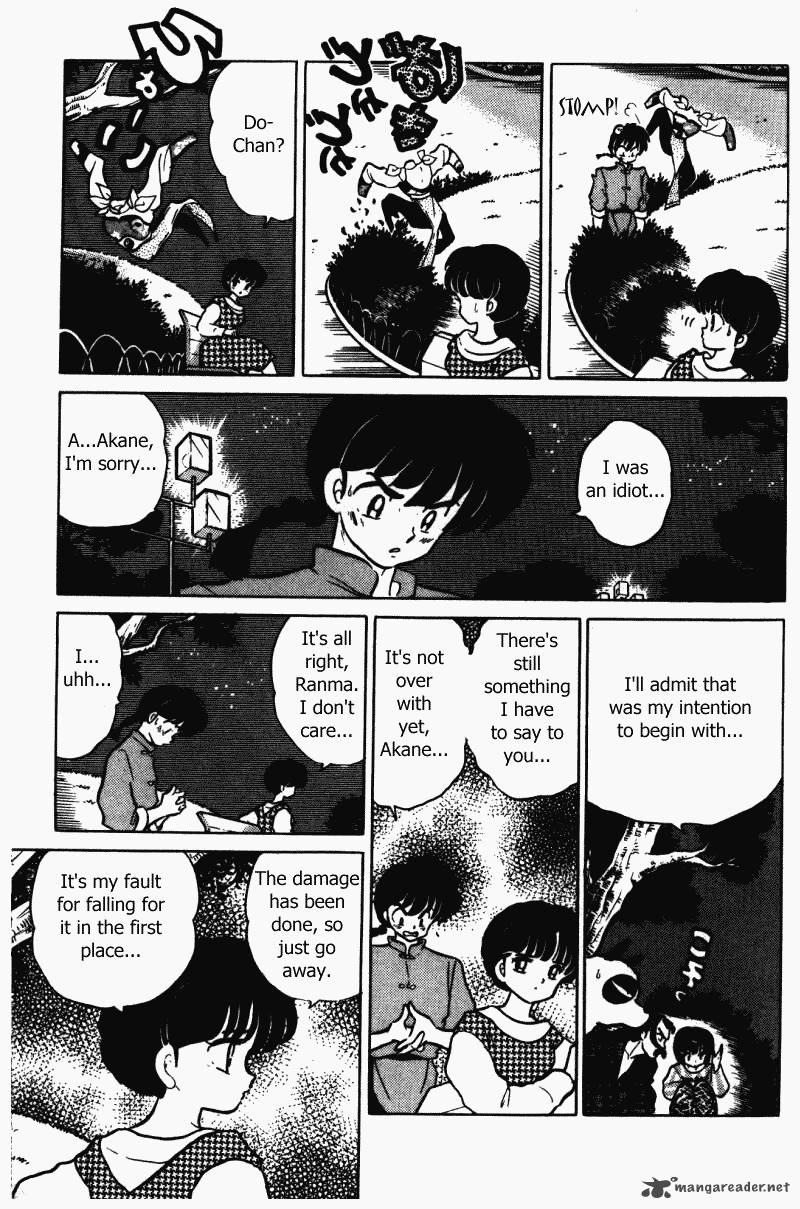 ranma_1_2_32_158