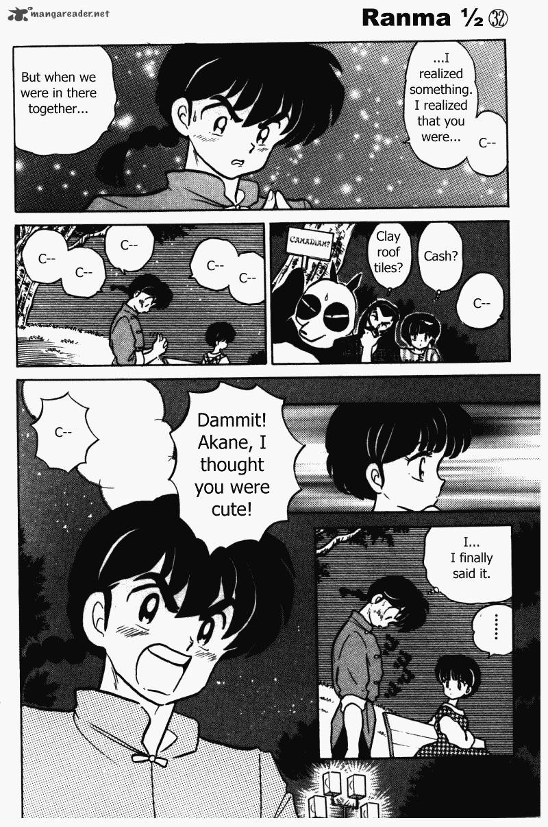 ranma_1_2_32_159