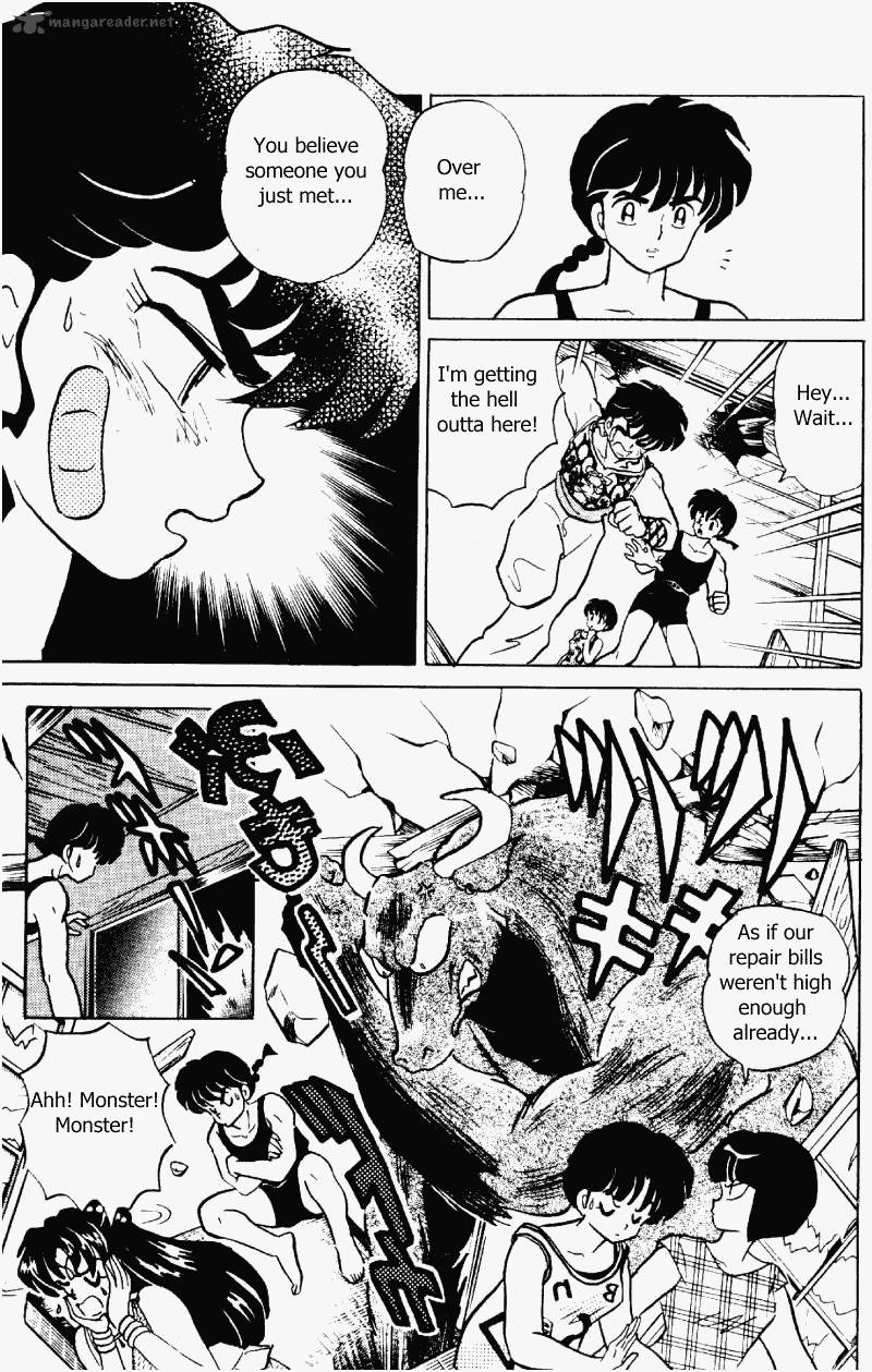 ranma_1_2_32_16