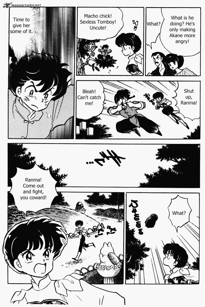 ranma_1_2_32_172