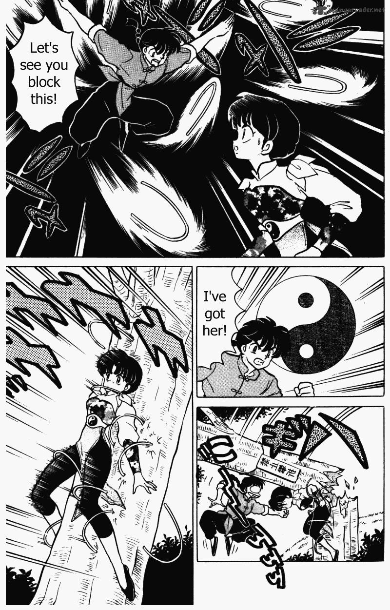 ranma_1_2_32_174