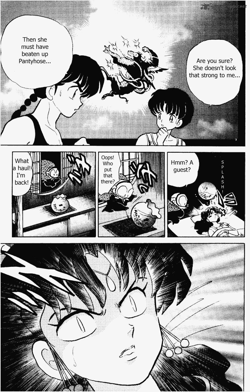 ranma_1_2_32_18