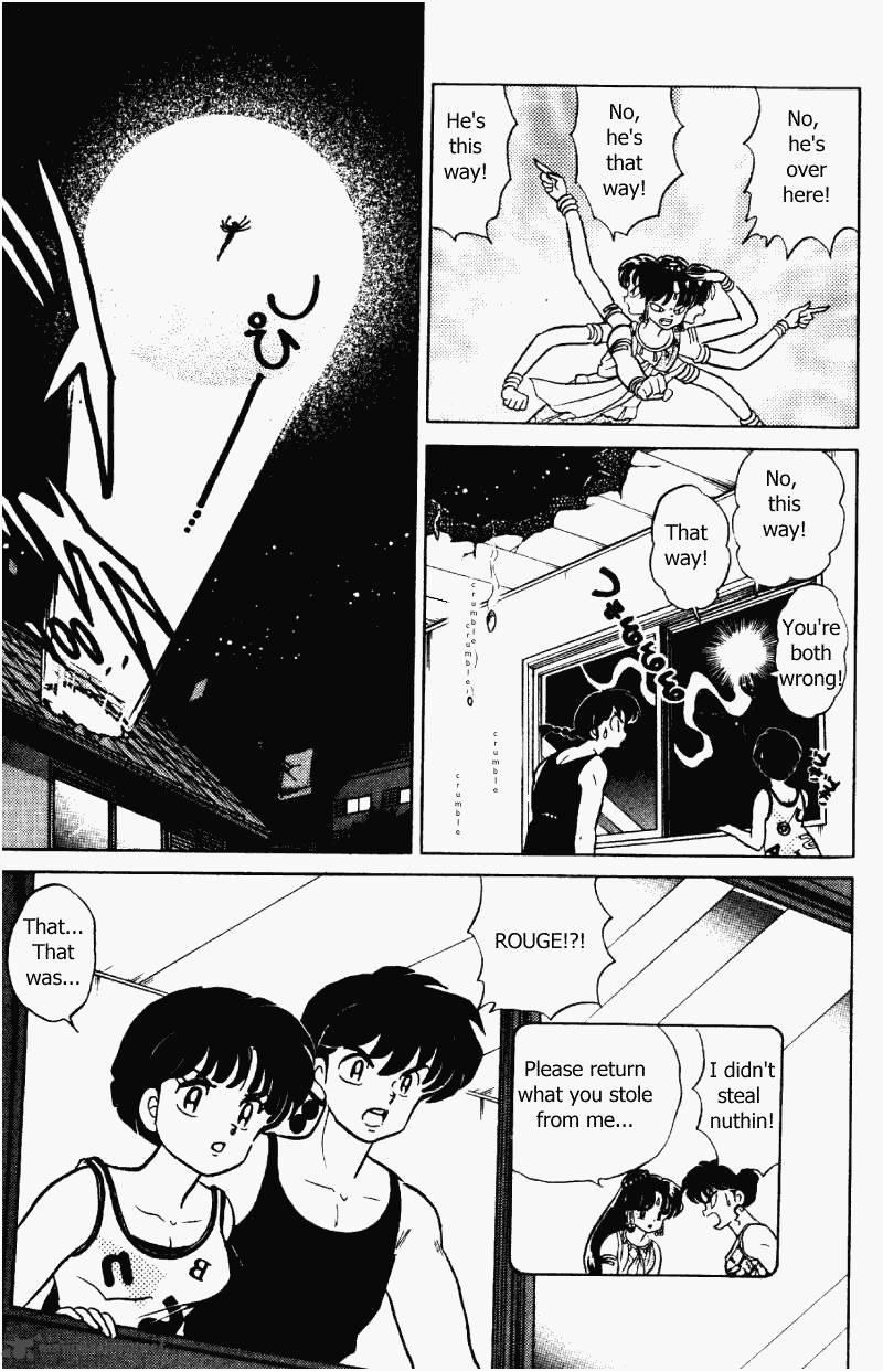 ranma_1_2_32_24