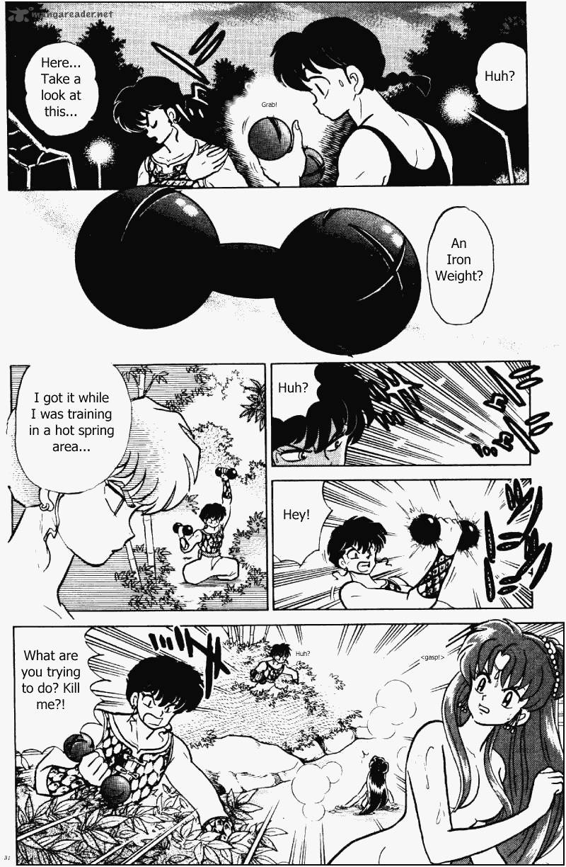 ranma_1_2_32_31