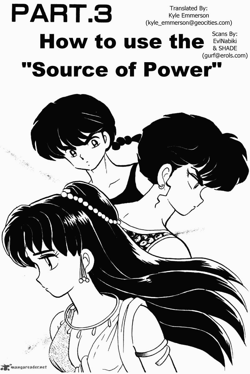 ranma_1_2_32_37