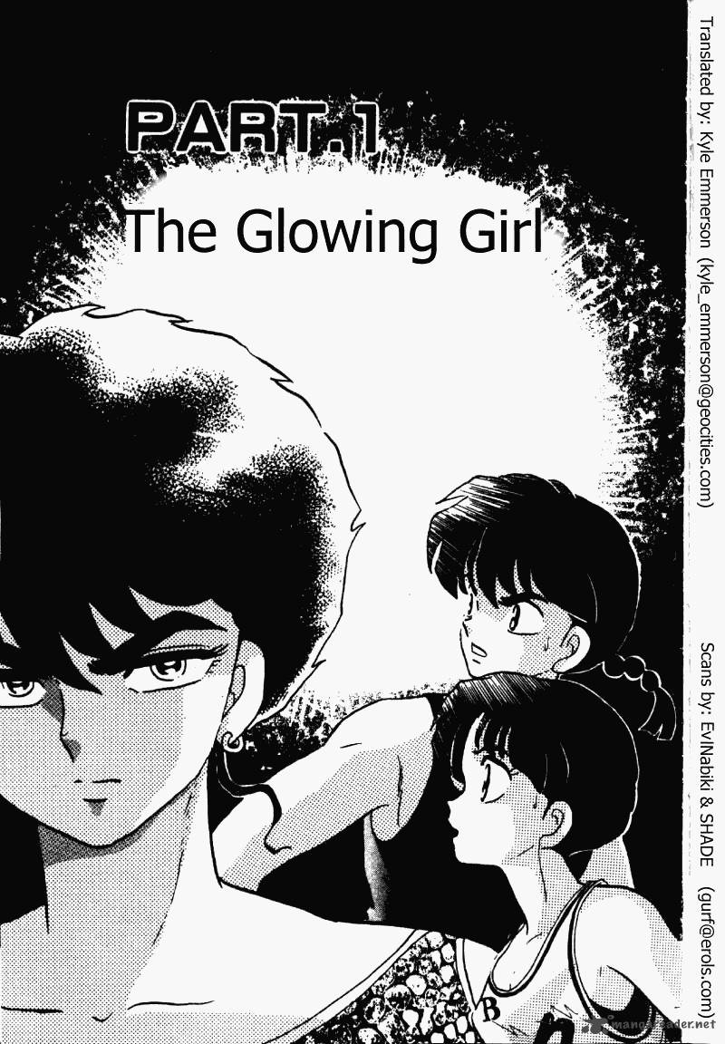 ranma_1_2_32_5