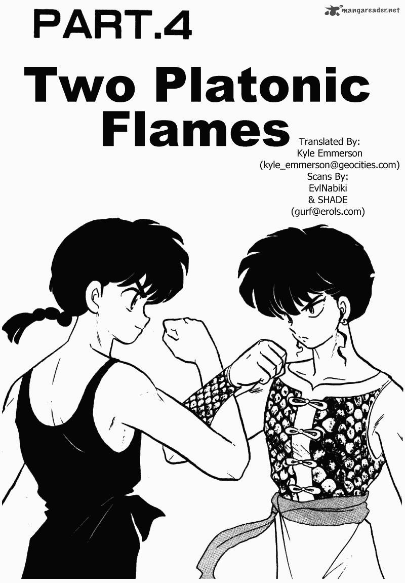 ranma_1_2_32_53