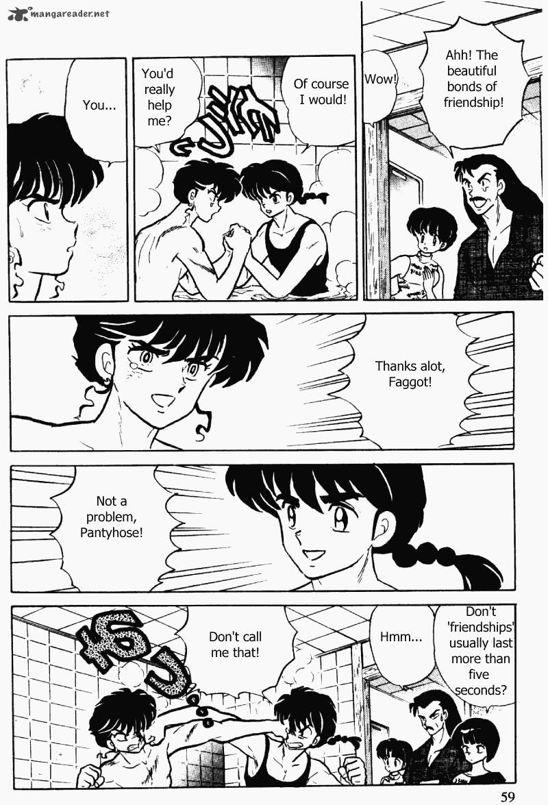 ranma_1_2_32_59