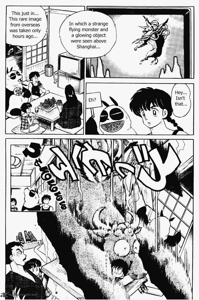 ranma_1_2_32_6