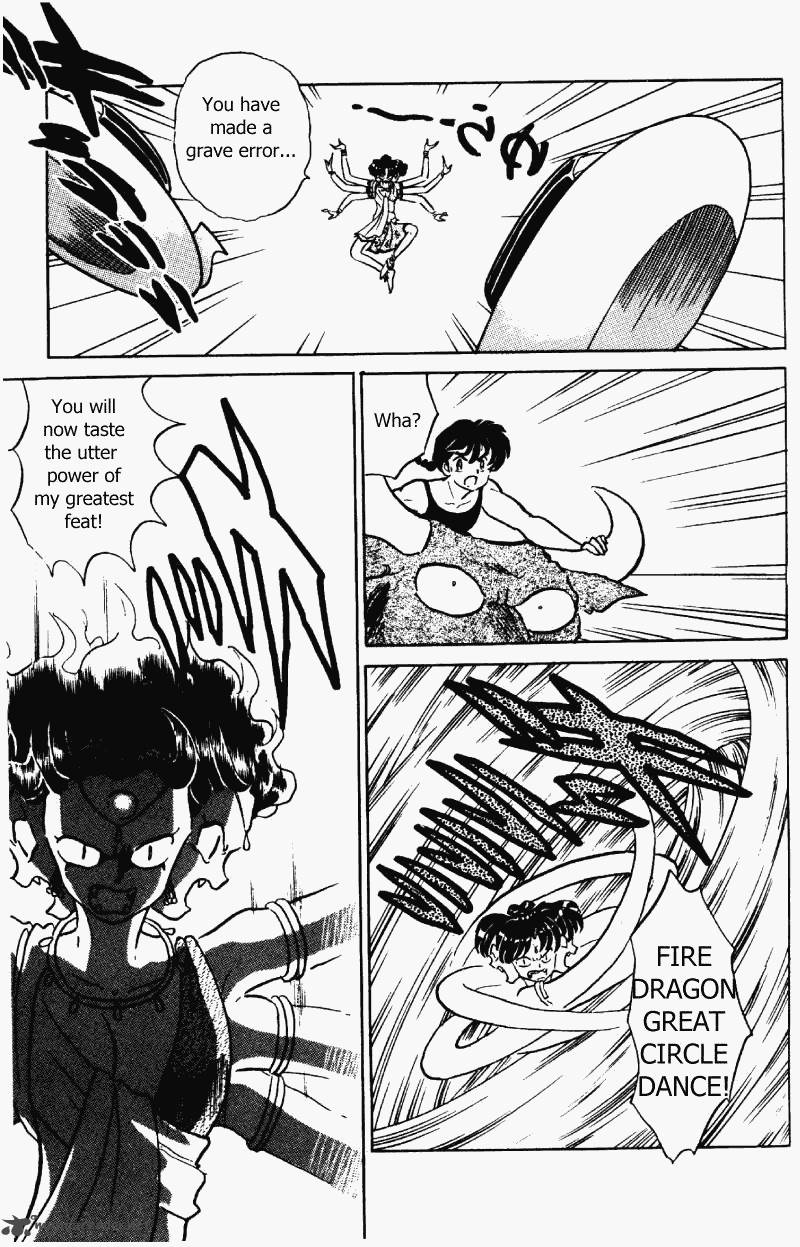 ranma_1_2_32_64