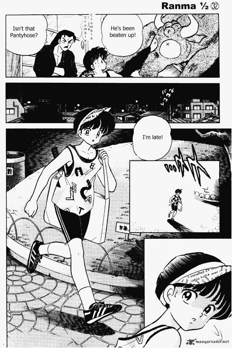 ranma_1_2_32_7